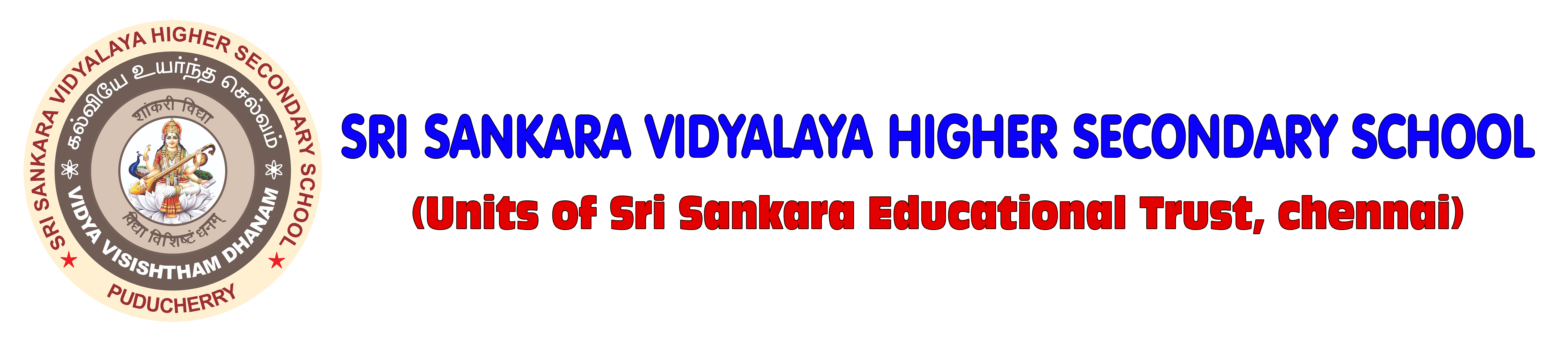 Sri Sankara Vidyalaya ECR Pondicherry